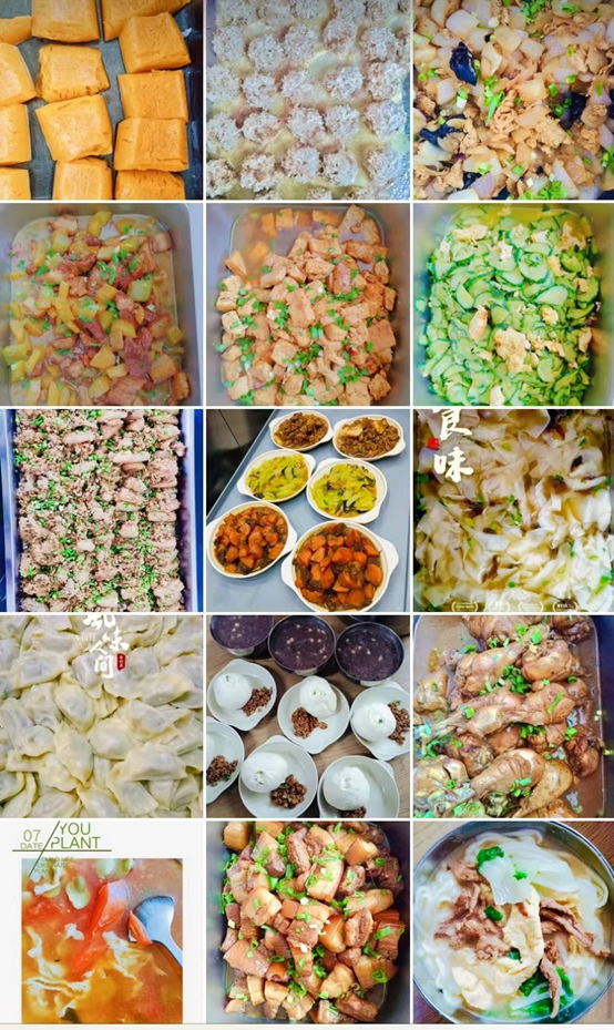 營(yíng)養(yǎng)膳食