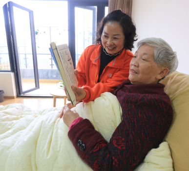 滁州養(yǎng)老院之70歲的老年人適合做什么運(yùn)動(dòng)？