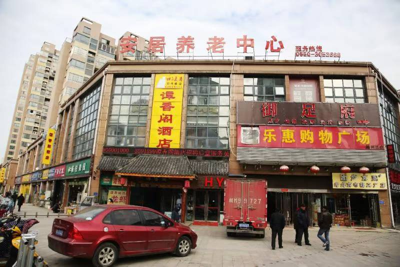 滁州市南譙區(qū)安居頤養(yǎng)中心因業(yè)務(wù)發(fā)展需要，現(xiàn)誠聘護(hù)士1名