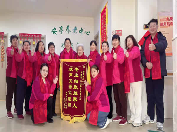 大年初一開門紅，錦旗映初心