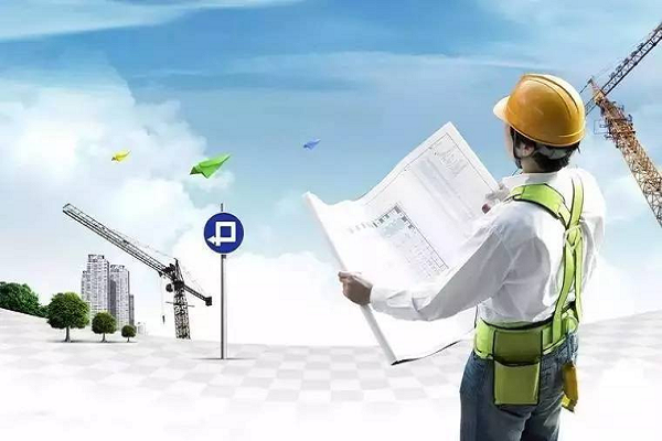 環(huán)?？⒐を?yàn)收